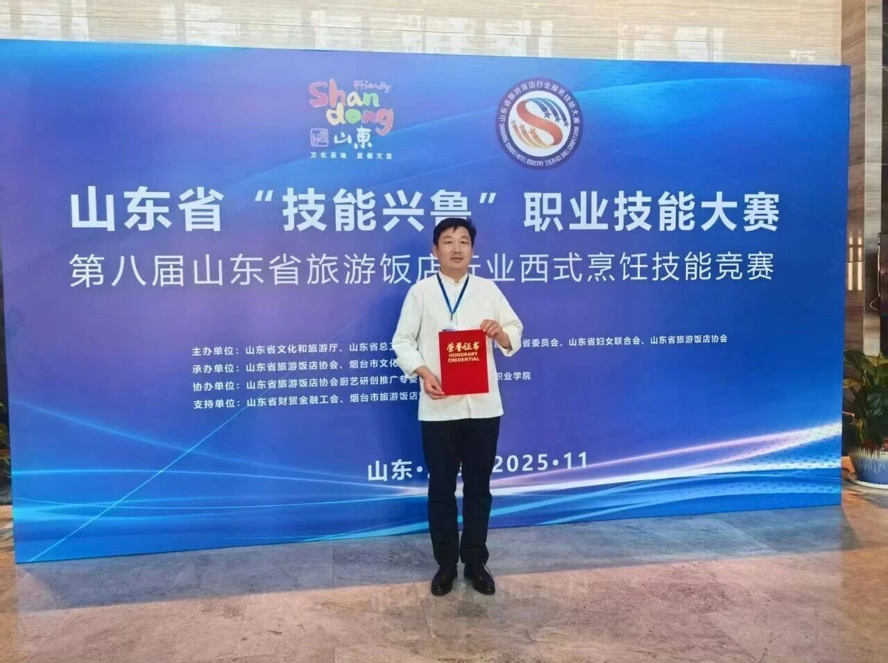 416e3860886b6d4ba5ddcf4117a57770.jpg 微信图片_2025-11-27_184329_006.jpg