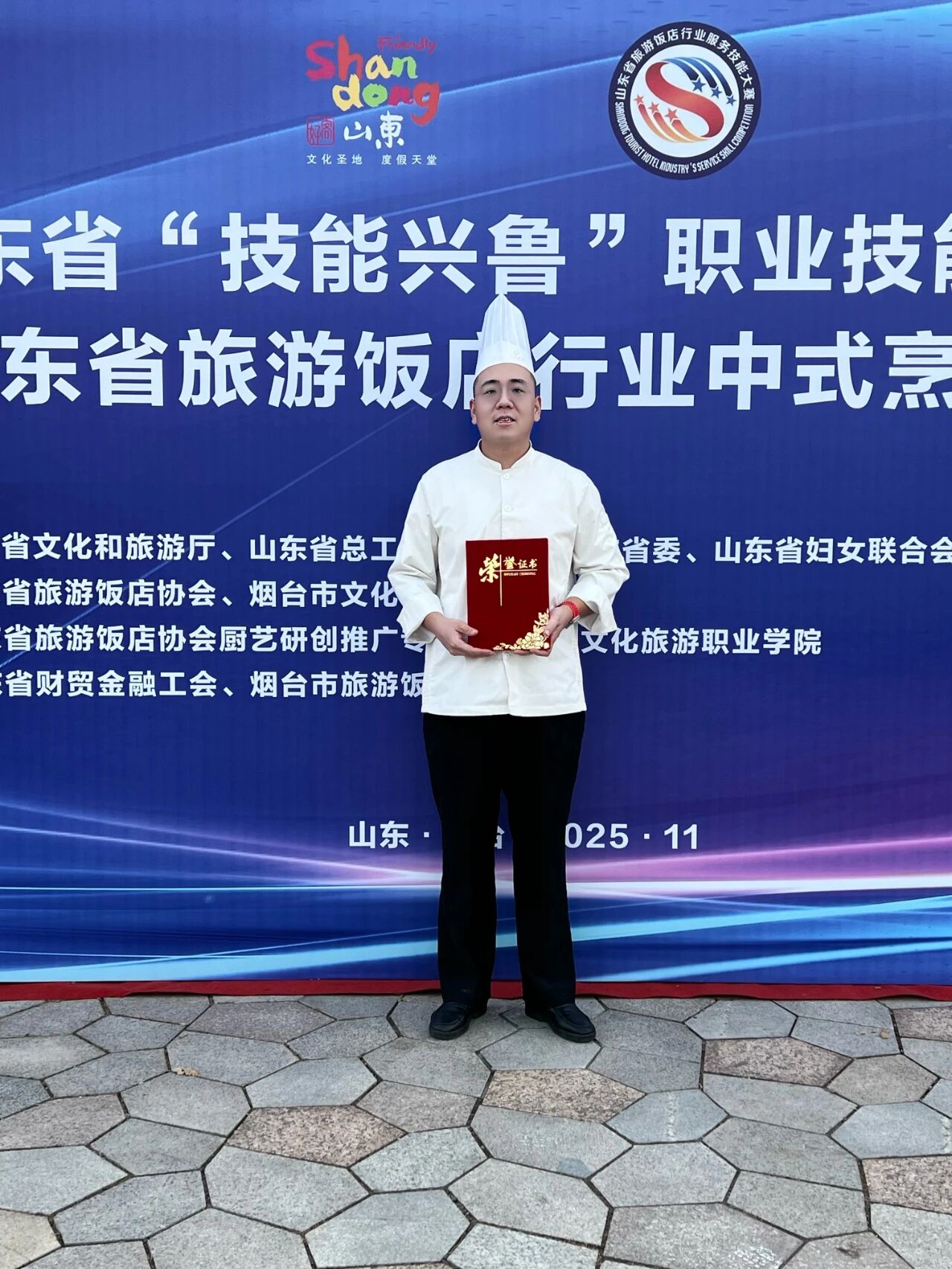 4dd6a31a3e6c63fb5e7ac8f42cbc0548.jpg 微信图片_2025-11-27_184242_523.jpg