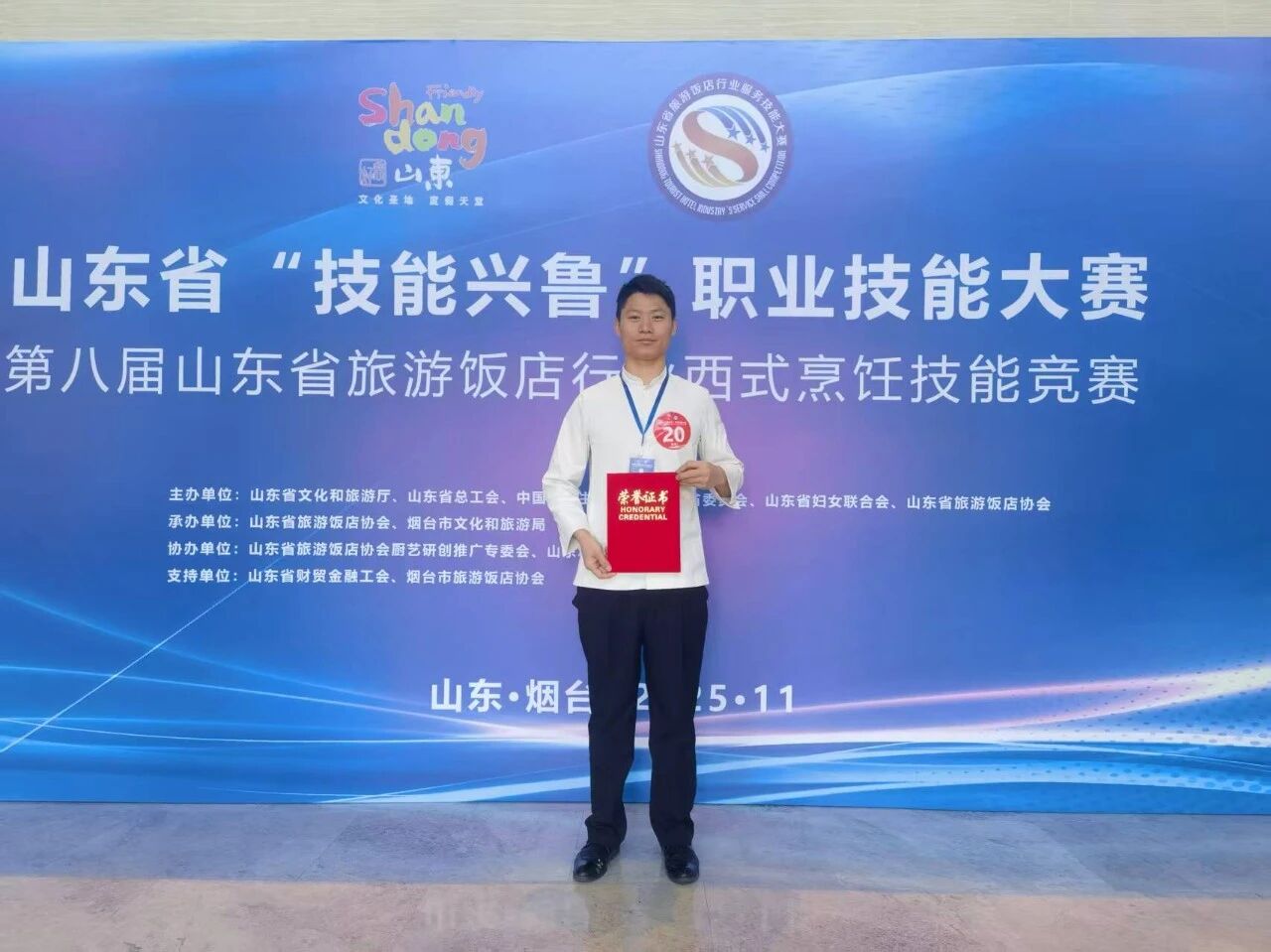 cffaedc3404816ba02cfcfafac780ec3.jpg 微信图片_2025-11-27_184319_591.jpg